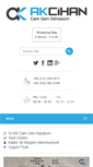 Mobile Screenshot of camtozu.com